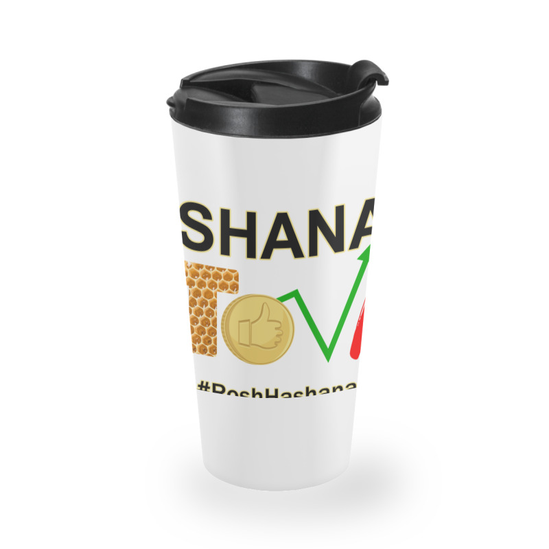 Rosh Hashanah   Shana Tova  Happy New Year!  .png Travel Mug | Artistshot