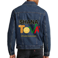 Rosh Hashanah   Shana Tova  Happy New Year!  .png Men Denim Jacket | Artistshot