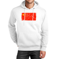 Retro Best Cousin Ever China Flag Distressed Father's Day Unisex Hoodie | Artistshot