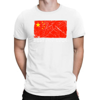 Retro Best Pop Ever China Flag Distressed Father's Day T-shirt | Artistshot