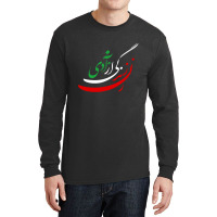 Women Life Freedom In Farsi Long Sleeve Shirts | Artistshot