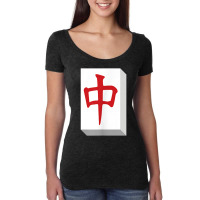 Mah Jong Player Mahjong Red Dragon Symbol Tiles Chinese Game Women's Triblend Scoop T-shirt | Artistshot