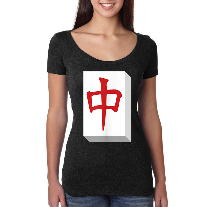 Mah Jong Player Mahjong Red Dragon Symbol Tiles Chinese Game Women's Triblend Scoop T-shirt by CassieKim | Artistshot