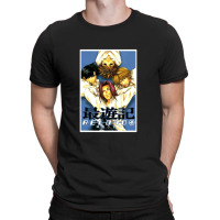 Reload 4 Blast Saiyuki T-shirt | Artistshot