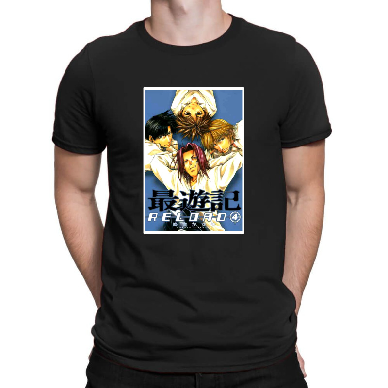 Reload 4 Blast Saiyuki T-Shirt by LinseyCElliott | Artistshot