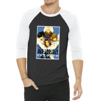 Reload 4 Blast Saiyuki 3/4 Sleeve Shirt | Artistshot