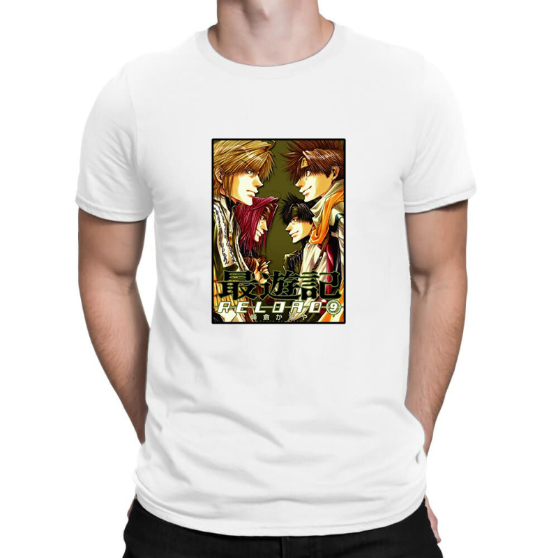 Reload 9 Blast Saiyuki T-Shirt by LinseyCElliott | Artistshot