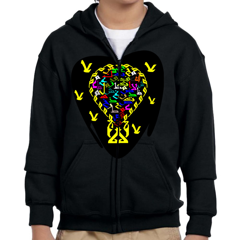 Montgolfière Youth Zipper Hoodie by nowlam | Artistshot