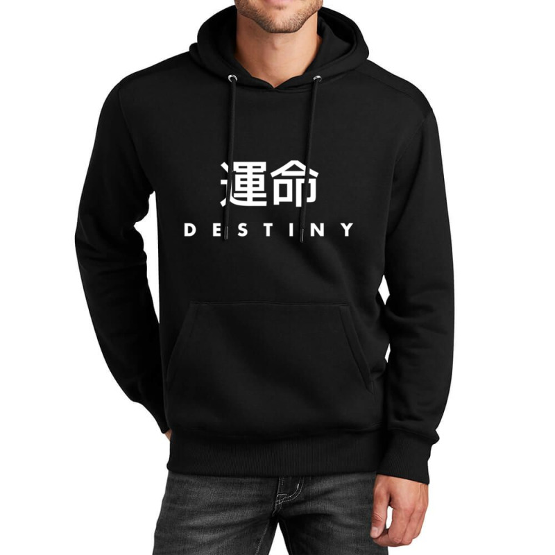 Destiny  Unmei Unisex Hoodie by cm-arts | Artistshot