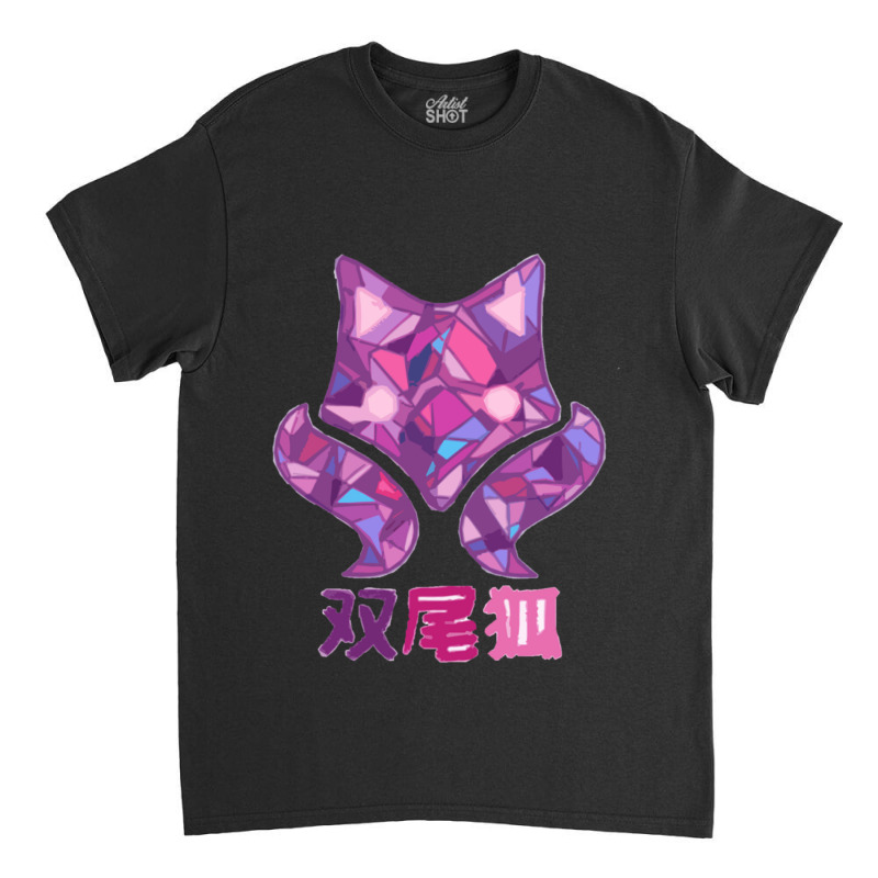 Futaba Fox Classic T-shirt by cm-arts | Artistshot