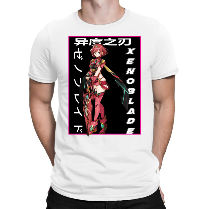 Pyra T-shirt | Artistshot