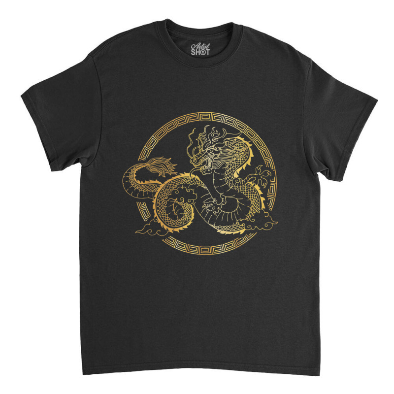 Martial Arts Chinese Tai Chi Dragon Classic T-shirt | Artistshot