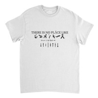 Stargate - There Is No Place Like Earth Classic T-shirt | Artistshot