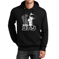 Detective Conan Unisex Hoodie | Artistshot