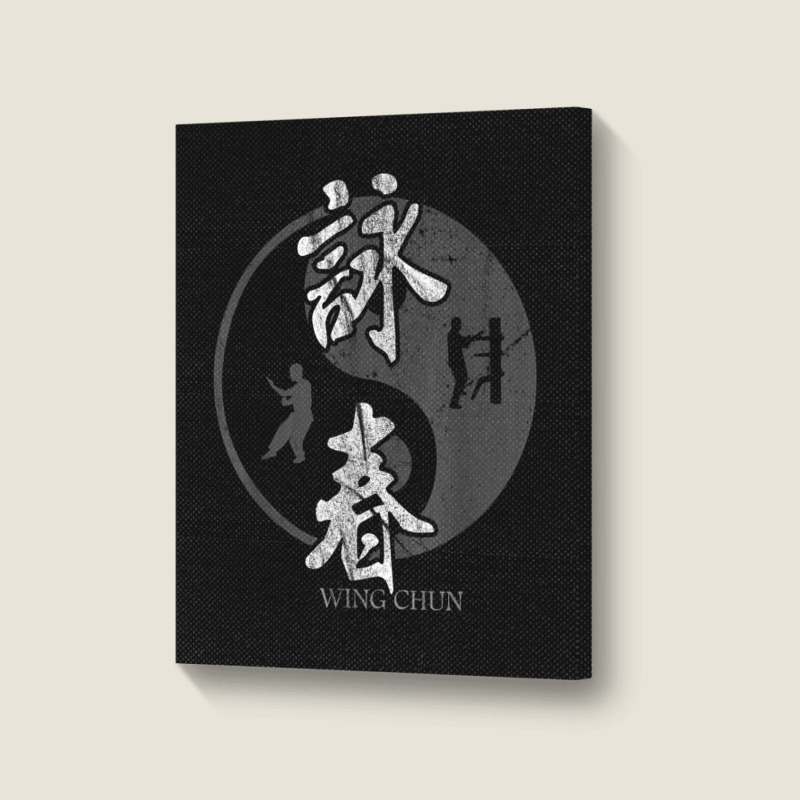 Chinese Kung Fu Mixed Martial Arts Wing Chun Portrait Canvas Print | Artistshot