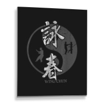 Chinese Kung Fu Mixed Martial Arts Wing Chun Metal Print Vertical | Artistshot