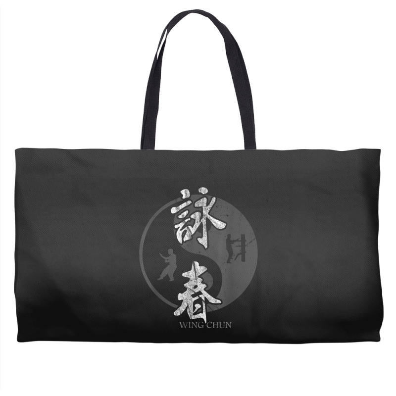 Chinese Kung Fu Mixed Martial Arts Wing Chun Weekender Totes | Artistshot