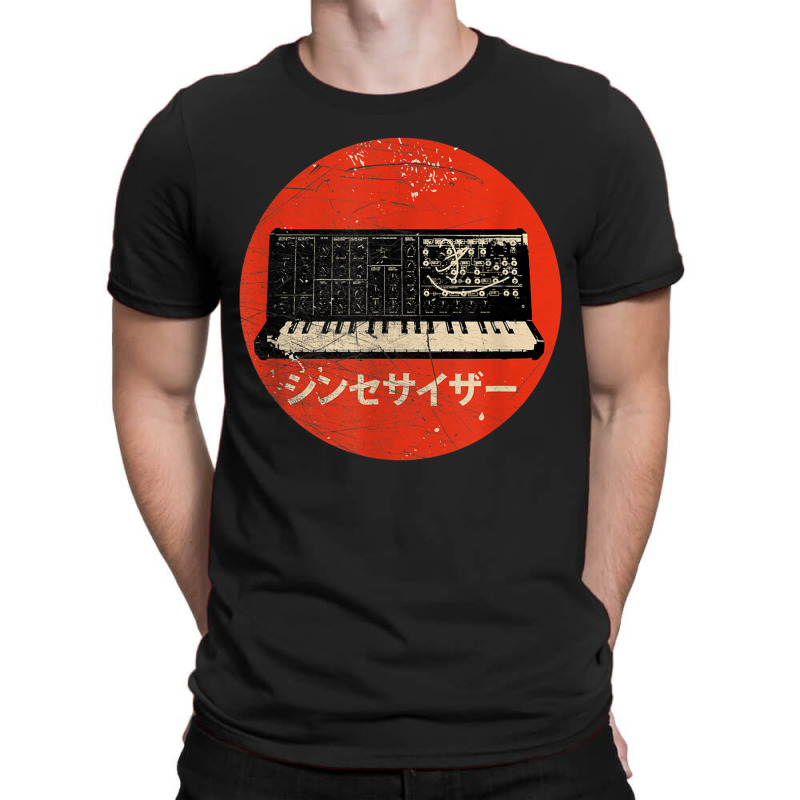 Vintage Synthesizer Japanese Analog Retro T-shirt | Artistshot