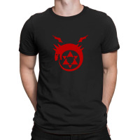 Fullmetal Alchemist- Ouroboros Homunculus Symbol T-shirt | Artistshot