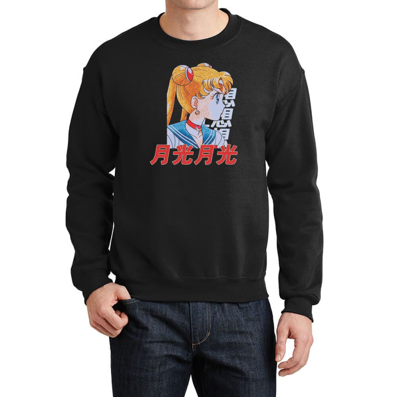 File9 Crewneck Sweatshirt by ginaasyifa | Artistshot