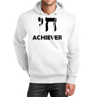 Chai Achieverfunny Jewish Hebrew Israeli Yiddish Unisex Hoodie | Artistshot