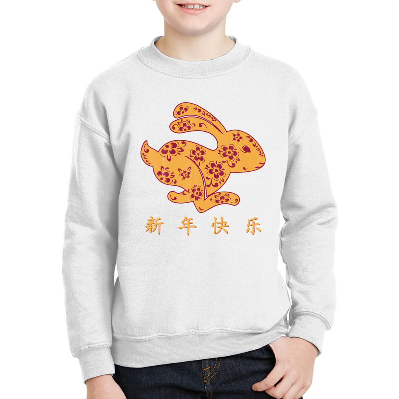 Year Of The Rabbit 2023chinese Happy New Year 2023 Youth Sweatshirt | Artistshot