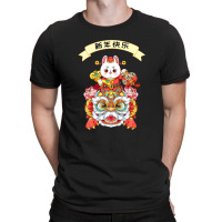 Chinese Zodiac Year Of The Rabbit Chinese New Year 2023 T-shirt | Artistshot