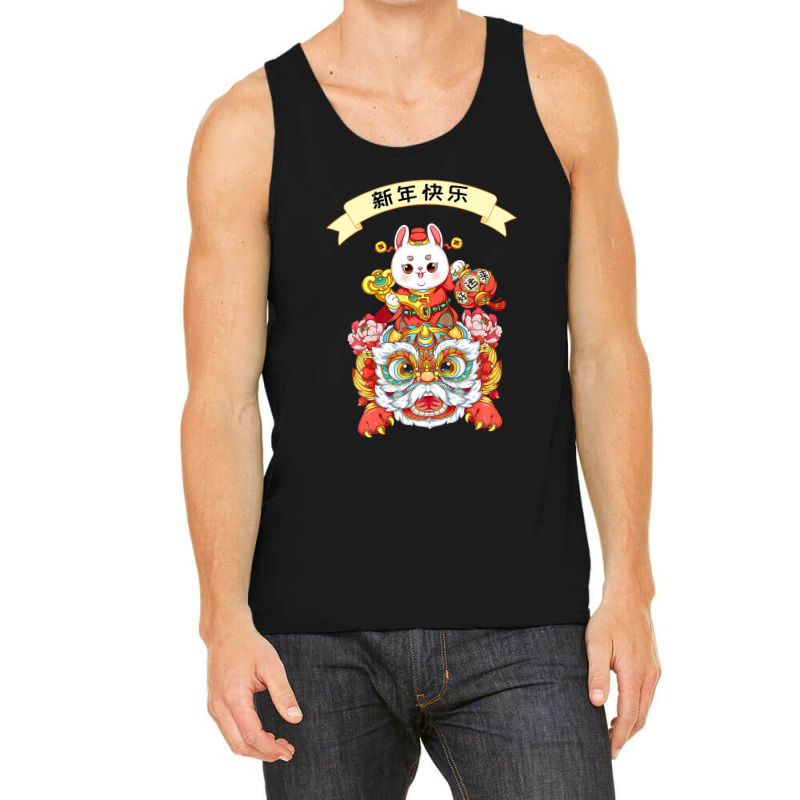 Chinese Zodiac Year Of The Rabbit Chinese New Year 2023 Tank Top | Artistshot