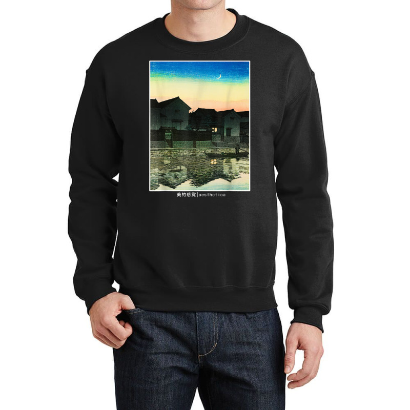 Aesthetic Japan City Japanese Anime Core Tokyo Sky T Shirt Crewneck Sweatshirt | Artistshot