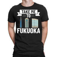 Fukuoka Japan City Skyline Map Travel T-shirt | Artistshot