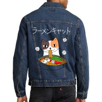 Ramen Cat (tortoiseshell, White Text) Men Denim Jacket | Artistshot