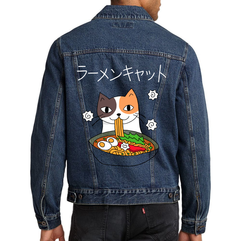 Ramen Cat (tortoiseshell, White Text) Men Denim Jacket by JohnDavidMay | Artistshot