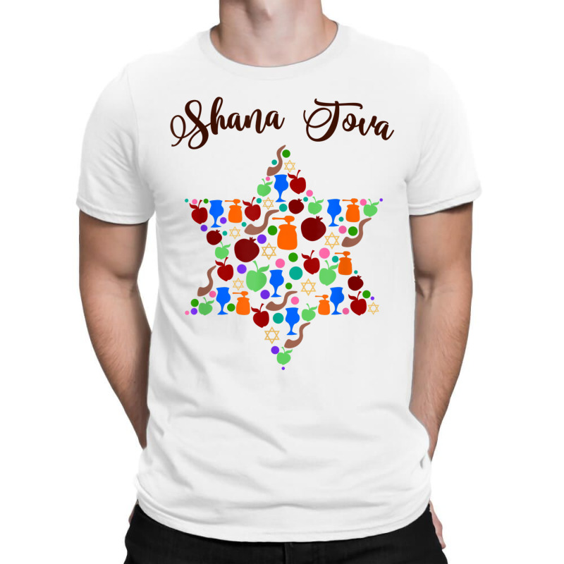 Shana Tova Rosh Hashanah Jewish New Year Jewish Holiday T-shirt | Artistshot