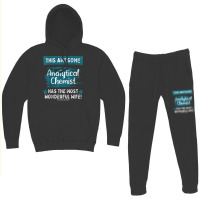 Married Analytical Chemist Husband Job Profession T Shirt Hoodie & Jogger Set | Artistshot