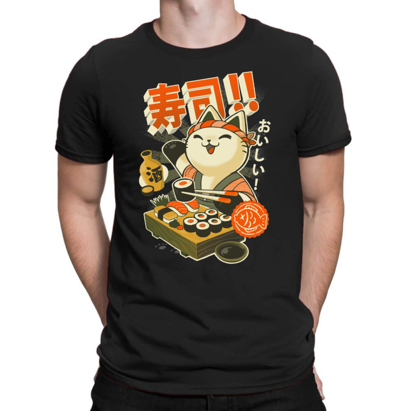 Sushi Chef Cat - Funny Restaurant Kitty - Japanese Food T-shirt | Artistshot