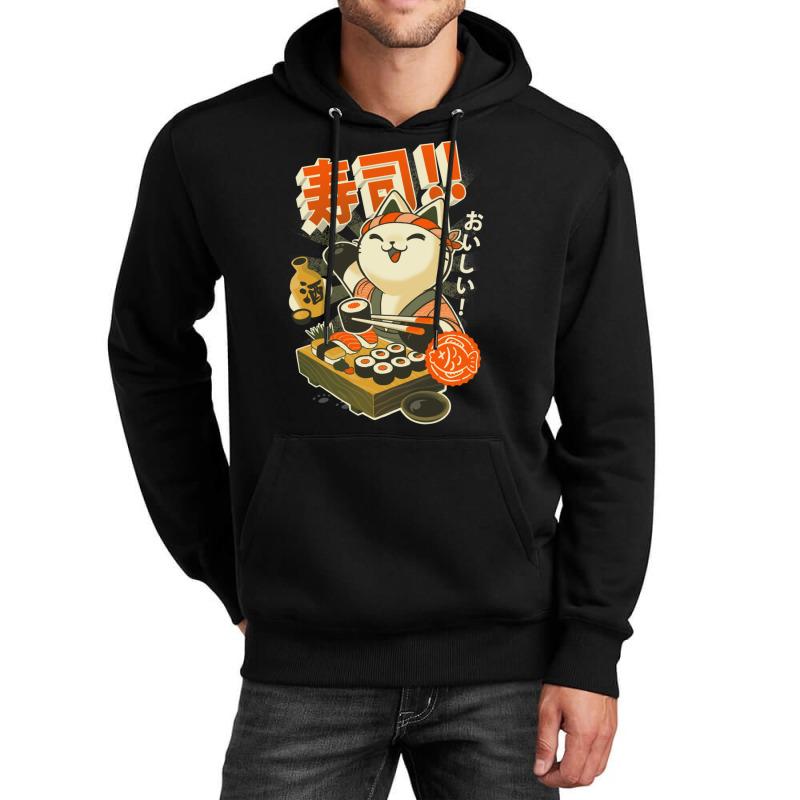 Sushi Chef Cat - Funny Restaurant Kitty - Japanese Food Unisex Hoodie | Artistshot