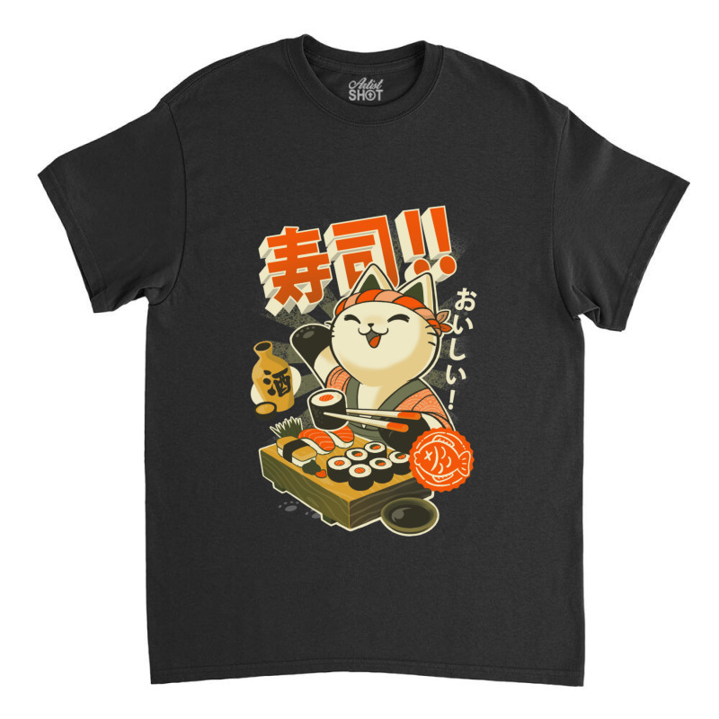 Sushi Chef Cat - Funny Restaurant Kitty - Japanese Food Classic T-shirt | Artistshot