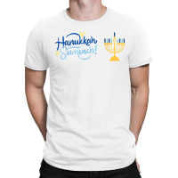 Retro Hanukkah Sameach Jewish Holiday Family Matching T Shirt T-shirt | Artistshot