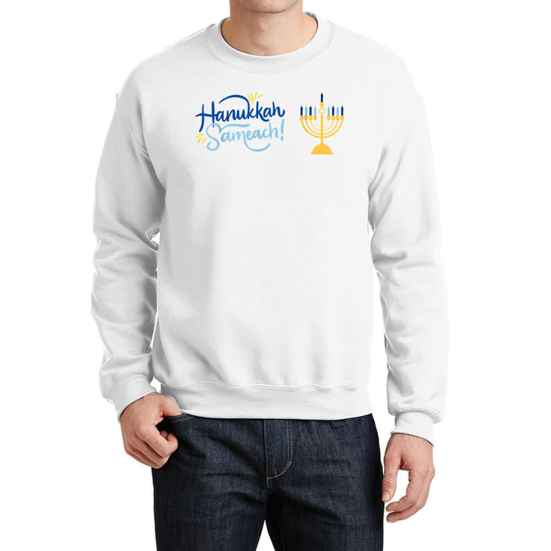 Retro Hanukkah Sameach Jewish Holiday Family Matching T Shirt Crewneck Sweatshirt | Artistshot