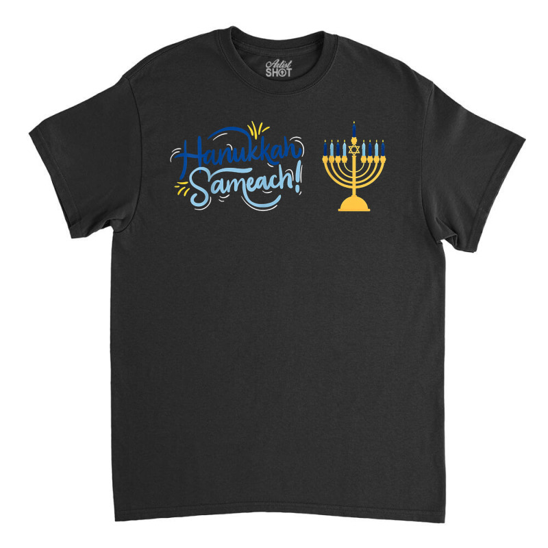 Retro Hanukkah Sameach Jewish Holiday Family Matching T Shirt Classic T-shirt | Artistshot