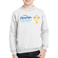 Retro Hanukkah Sameach Jewish Holiday Family Matching T Shirt Youth Sweatshirt | Artistshot