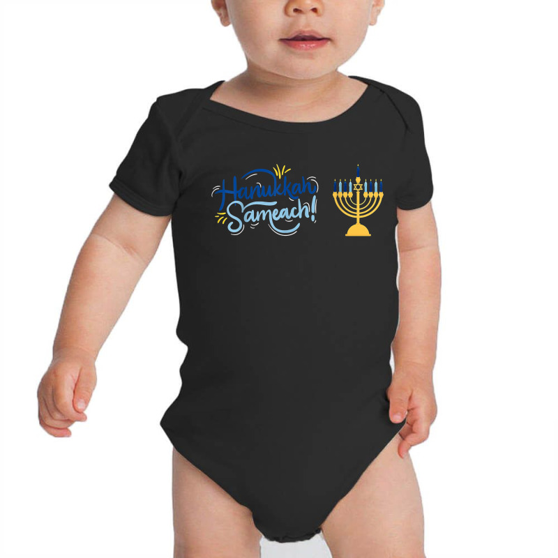 Retro Hanukkah Sameach Jewish Holiday Family Matching T Shirt Baby Bodysuit | Artistshot