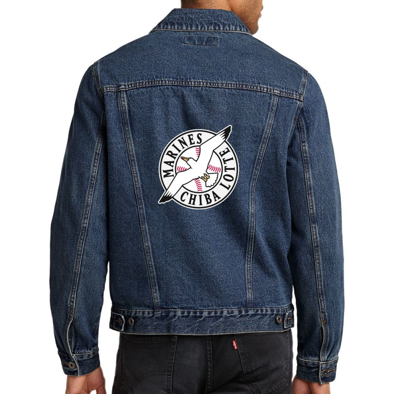 Chiba Lotte Marines Men Denim Jacket by MatthewBeeson | Artistshot