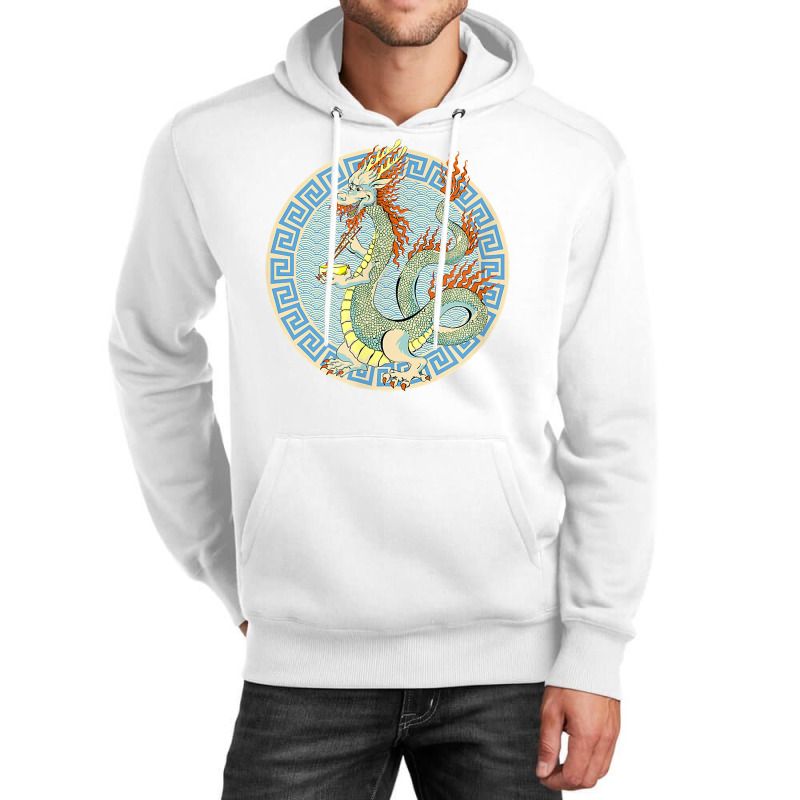 Asian Japanese Oriental Chinese Dragon Eating Ramen T Shirt Unisex Hoodie | Artistshot