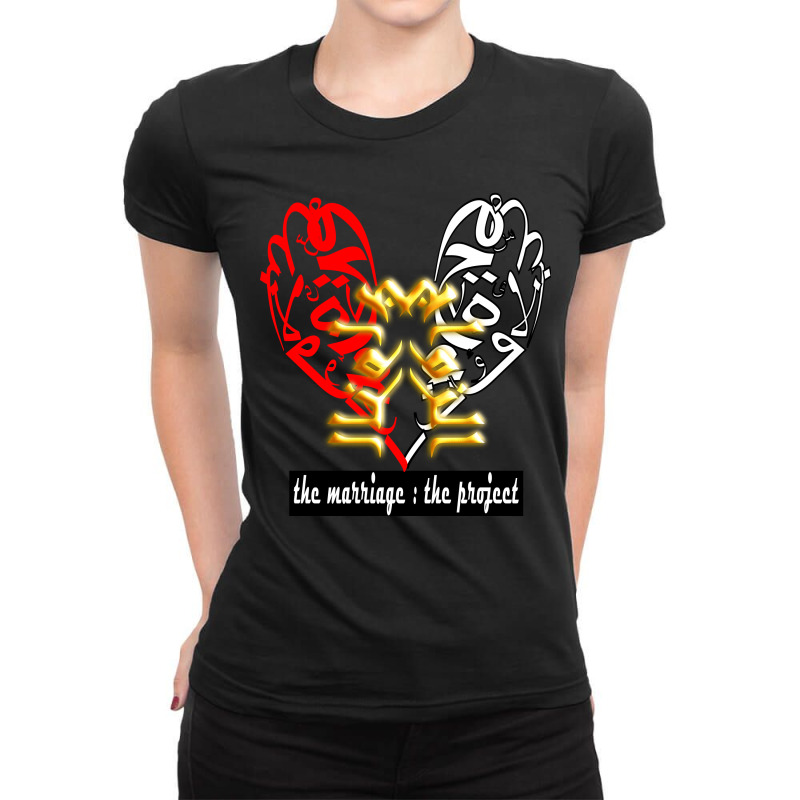 Mariage Ladies Fitted T-Shirt by nowlam | Artistshot