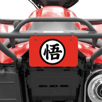 Goku Symbol Atv License Plate | Artistshot