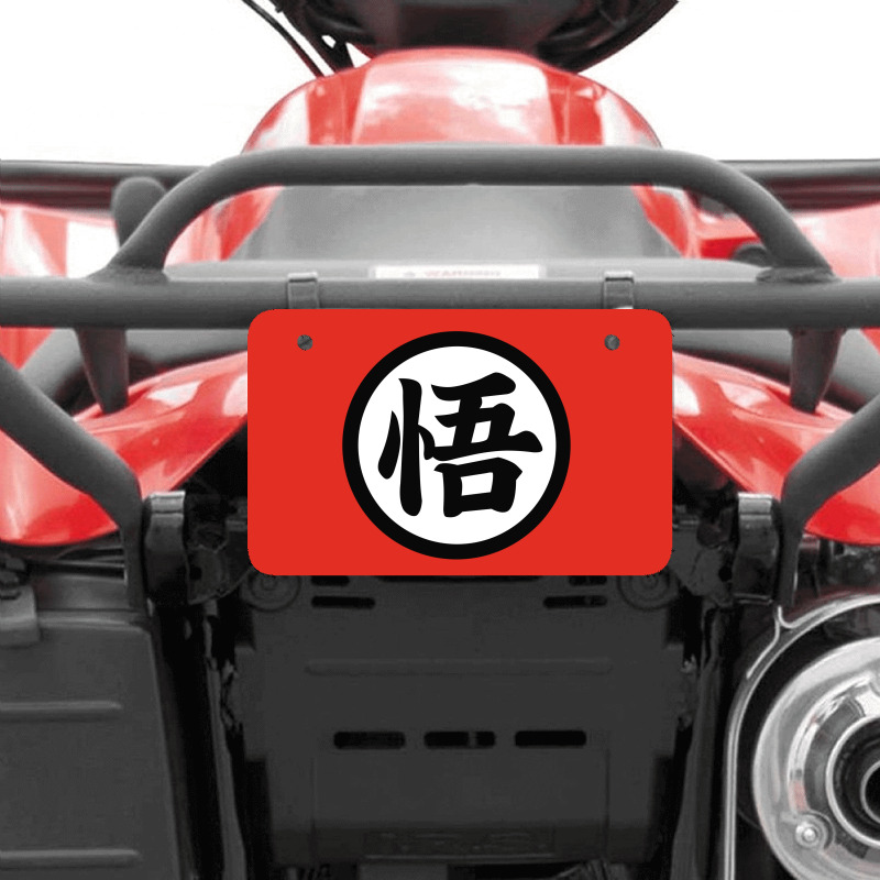 Goku Symbol ATV License Plate by Vanshop99 | Artistshot