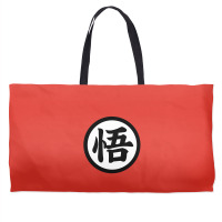 Goku Symbol Weekender Totes | Artistshot