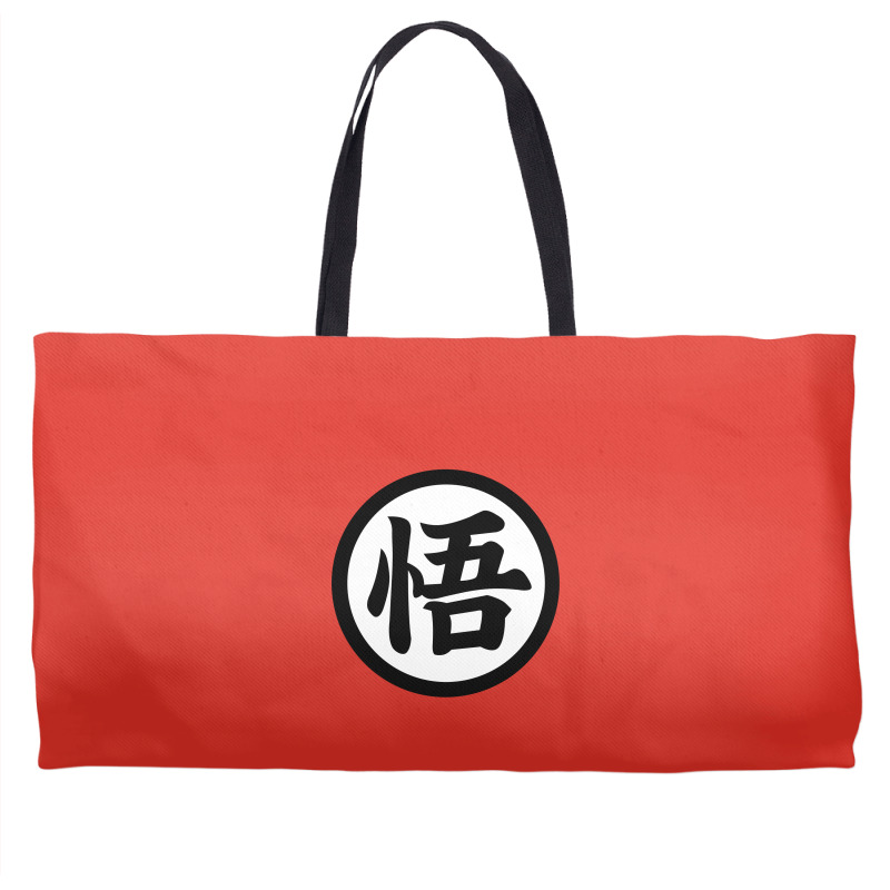 Goku Symbol Weekender Totes by Vanshop99 | Artistshot