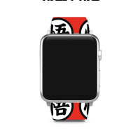 Goku Symbol Apple Watch Band | Artistshot